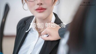 11/25最新 美女欧比短短5分钟让小伙连射两发已经受不了了VIP1196