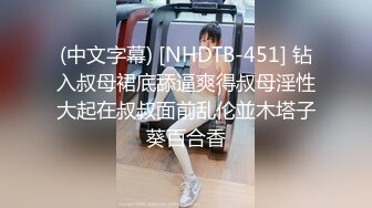 兔子先生TZ-114户外特辑之岩洞荒野求精