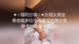  上海新婚小夫妻各种姿势啪啪啪完美露脸