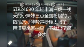 东北佳丽从北京高端会所回老家经过东莞师傅培训过的“活”果然不一样