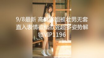 【精品】OF国人博主妮可-nicolove，让你DNA都梆硬起来的女神