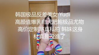 美女人妻和情人酒店偷情,自己无法满足情人