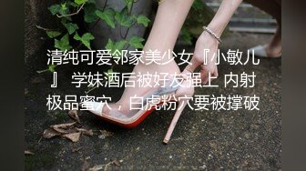 绿播女神下海，超漂亮【火龙果】扒穴自慰，极致诱惑，逼逼真美，颜值看了必须给好评，超赞推荐