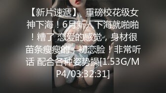 优尚舞姿菲儿4K合集~双视角~丝袜热舞秀【45V】 (43)