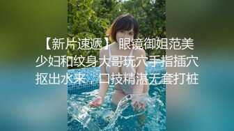 2/5最新 夫妻直播赚钱老公上就舔逼呻吟起来拿个道具捅穴VIP1196