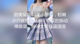  剧情演绎红唇美女盲人按摩勾搭技师，充钱金钱诱惑要求啪啪，推胸舔奶边边自摸粉穴