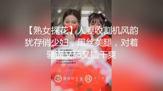 起点传媒 XSJ-008《奇淫三国》懂太师酒池肉林-白熙雨