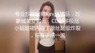  高能预警 最美韩国TS逆天颜值女人都黯然失色 PrincessJK学妹完美露脸 狂肏后庭肉棒极致高潮