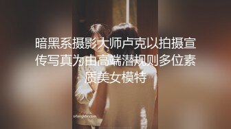 推荐Patreon【浵卡】COS桐生桔梗,巨乳白虎，足交，棉袜撸管，口交干炮一条龙 (1)