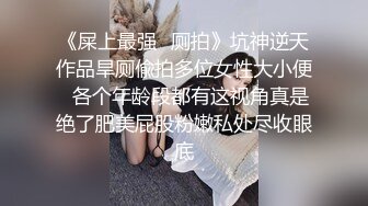 “嗯嗯想让主人操我”对白淫荡经典双飞丰乳肥臀性感姐妹2人撅起大屁股排插雨露匀沾高潮喷水尖叫声刺激~