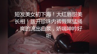 【Stripchat】小眼巨乳眼镜娘女主播「BAP0-0」白丝玩跳蛋自摸涨的满脸通红【自压水印