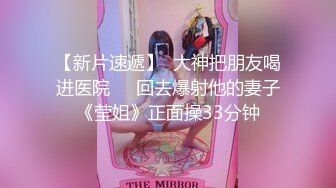 【龟先蠕动】探花一哥佳作，漂亮小姐姐今晚要遭殃，花式爆操干得香汗淋漓，呻吟不断求高潮