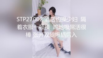 妞妞会叫寂静的深夜跟大哥玩车震，被吃着奶子抠着骚逼搞到喷水又被舔逼，被大哥按着头深喉草嘴又插骚逼【水印】