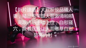 JDBC-005 仙儿媛 美乳少女用身体实现梦想 精东影业