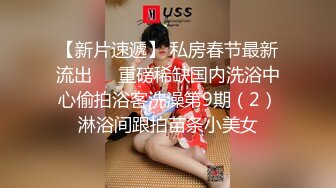 [2DF2] 很有气质娇小颜值高美女，被插舒服表情陶醉，操的她叫爸爸[BT种子]