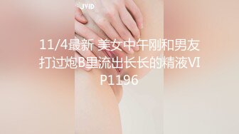 长发及腰~可爱肥臀嫩妹~三通调教~Valeria_Sladkih Deluxe_Bitch（P站 大号 小号）视频合集【170V】 (6)