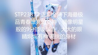 坐标盘锦，无套干少妇