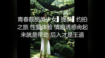 早期东莞ISO桑拿系列 (43)