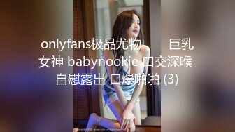 OnlyFan 电磁铁