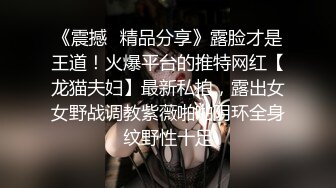  情趣装漂亮少妇 在浴室吃鸡69舔逼啪啪 舔的受不了 被无套输出 内射 化妆台都快操松了