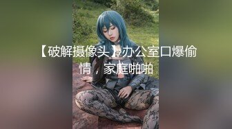 ★☆福利分享☆★2024年2月服了每次看她都忍不住打飞机【清野】当今最热门的热舞金曲，美炸了，强烈推荐！ (2)