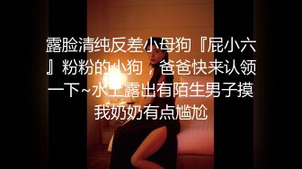 魔手外购最新《疯狂抖音》（那些作死封号的妹子）