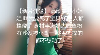 推特新人极品长腿苗条烧婊子【橙子橙子】VIP福利私拍，扩肛道具疯狂紫薇高潮喷水，特写镜头视觉盛宴 (2)