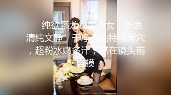 近期下海的9分超美又清纯很爱笑的美少女 和四眼闺蜜