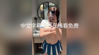 【皇冠福利】小妲己美女【糖璃儿】大尺度性爱私拍流出 激烈啪啪+乳汁喷射+拳交扩阴+淫叫高潮