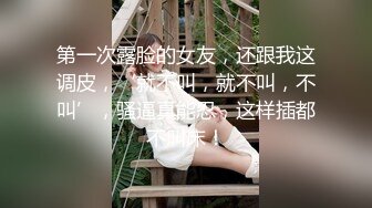 STP15743 婷婷的B会咬人短发萌妹女仆装和炮友啪啪，震动棒抽插自慰掰穴口交上位骑乘