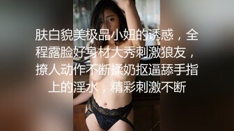 骚气少妇和炮友双人啪啪大秀