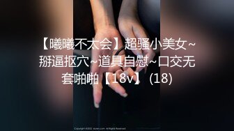 【新片速遞】 ✿情侣性爱✿ 爆乳女友上位全自动坐桩▌许木学长 ▌圆润翘奶晃的眼晕 交合处滋滋淫水声 太爽顶撞软糯宫口娇吟