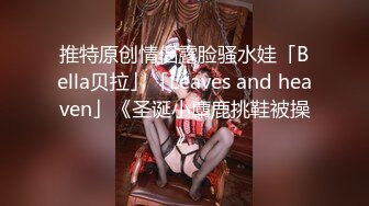 白皙美女推油服务全身精油 粗硬坚挺阳具后入丰满蜜臀.MP4