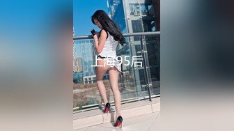 【AI换脸视频】李沁  黑丝女老师的特殊奖励