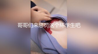 糖心Volg 高颜值俏丽性感女护士的勃起治疗 爆射浓浓精液完美治疗