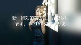 ★☆《挑战生理极限❤️调教女神》★☆你眼里的女神在主人面前就是一条下贱的骚母狗而已 让母狗们趴著翘高屁股，就是一顿鞭子抽！