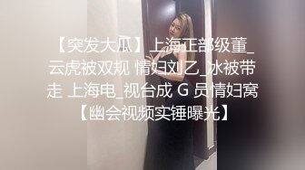 连续叫上门两个妹子，一副怂样局势完全被妹子掌控