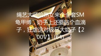 新婚蜜月小夫妻酒店开房沐浴后脱去浴袍激情做爱 小美女女上位激情扭动 顶操小骚货不停浪叫