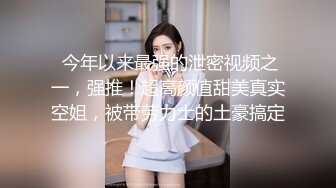 【极品女神??强推】火爆高颜值网红美女【抖娘利世】性爱定制《清晨女友唤醒》模拟口活爱爱 舔的麻酥酥 高清1080P版