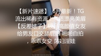 长发美少妇，两只大白兔挺拔丰满小虎牙更是诱惑十足，特写掰穴