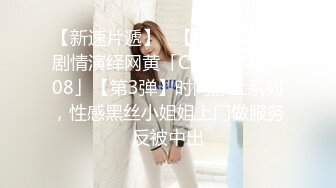 喷水女王【Kaixin-Baby】公司白领~上班跳蛋~道具自插潮喷【109v】 (62)