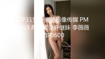 秀人网巨乳网红 朱可儿 2023最新付费福利，粉色透视大尺度 (2)