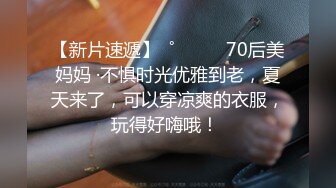  顶级尤物！气质女神！单挑激情操逼，吊带情趣装，站立一字马舔无毛嫩穴