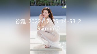 【全網推薦】【巨乳女友】onlyfans網紅人氣女神『lovelyjasmineb』啪啪口交視圖福利 清純的外表下隱藏著一顆騷動的心～30V高清原版 (2)