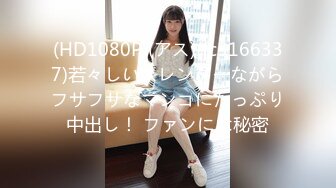 ♈♈♈【新片速遞】2024年3月【我在上戏学表演】，古风女神，皮肤白的晶莹剔透，173cm大长腿，所有男人钟爱一款.part2 (1)