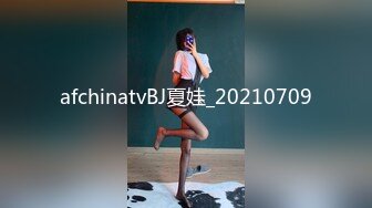 afchinatvBJ夏娃_20210709