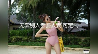 商场全景 去除无用画面 仅留下美女一个接一个在尿尿