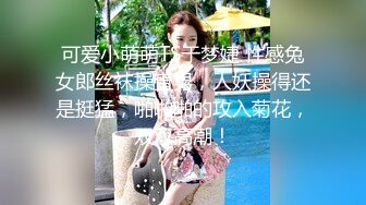 学校的美女老师和洋外教啪啪视频被曝光