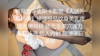 女模特拍摄现场跟摄像师搞上 002