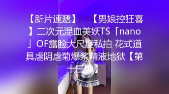 邻居人妻少妇老公不在家穿着小吊带敲门过来挨操（一）